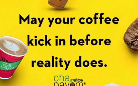 FRANCHISE CHAPAYOM CAMBODIA