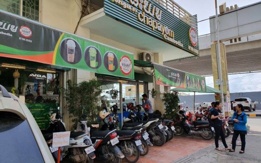 FRANCHISE CHAPAYOM CAMBODIA