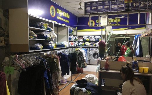 Laundry Shop for Sale
