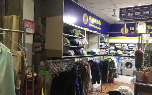 Laundry Shop for Sale