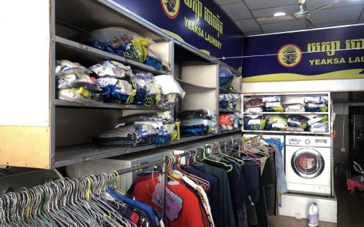 Laundry Shop for Sale