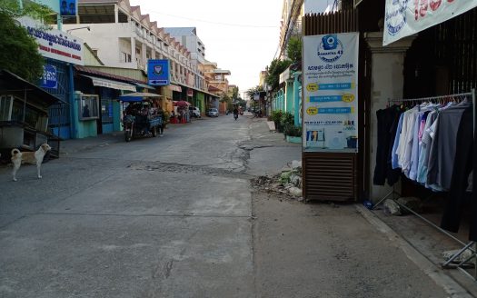 សេងហាងបោកអ៊ុត