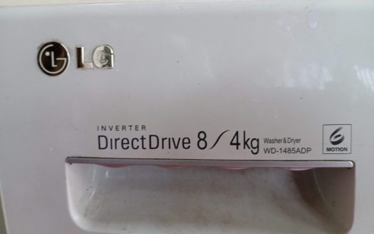 សេងហាងបោកអ៊ុត