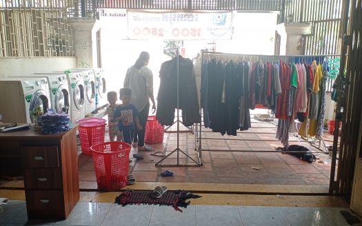 សេងហាងបោកអ៊ុត