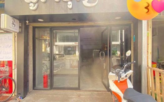 Shop For Sale