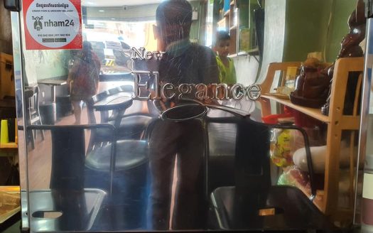 Coffee Shop For Sale (Urgently)