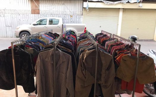 សេងហាងបោកអ៊ុត