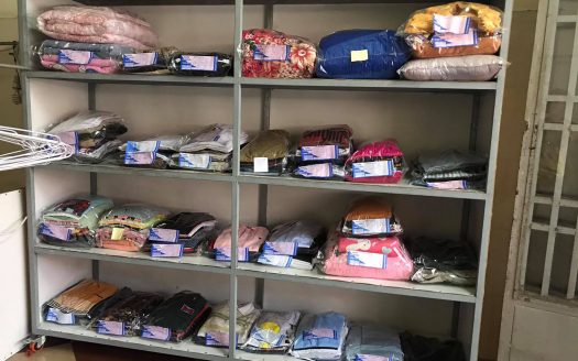 សេងហាងបោកអ៊ុត