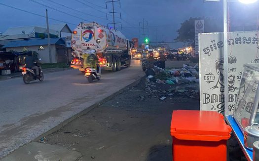 សេងហាងបោកអ៊ុត