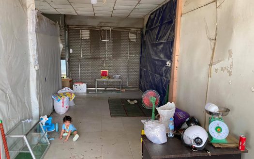 សេងហាងបោកអ៊ុត