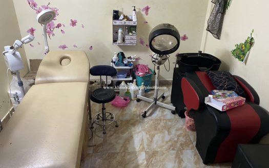 សេងហាងសាឡន