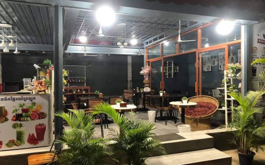 សេងហាង ការហ្វេ និងភោជនីដ្ឋាន