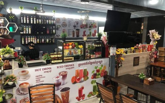 សេងហាង ការហ្វេ និងភោជនីដ្ឋាន