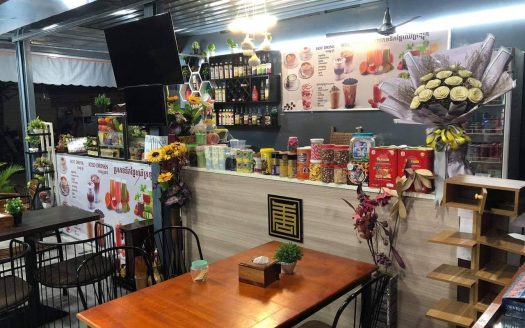 សេងហាង ការហ្វេ និងភោជនីដ្ឋាន