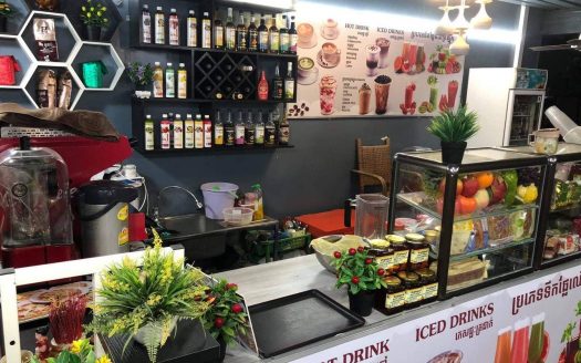 សេងហាង ការហ្វេ និងភោជនីដ្ឋាន