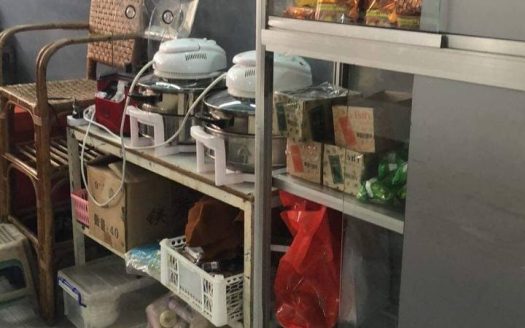 សេងហាង ការហ្វេ និងភោជនីដ្ឋាន