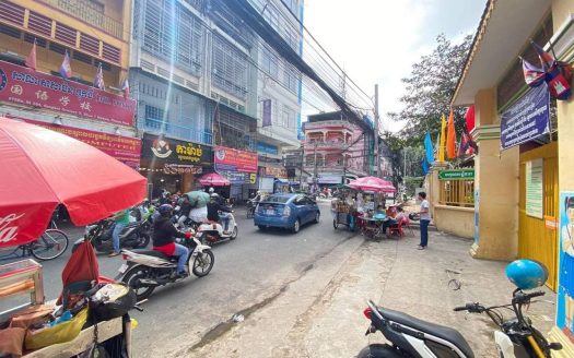 សេងហាងស្លាបមាន់