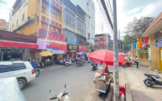 សេងហាងស្លាបមាន់